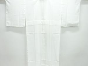 未使用品　駒絽長襦袢